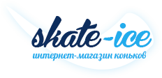 интернет магазин «Скейт Айс»